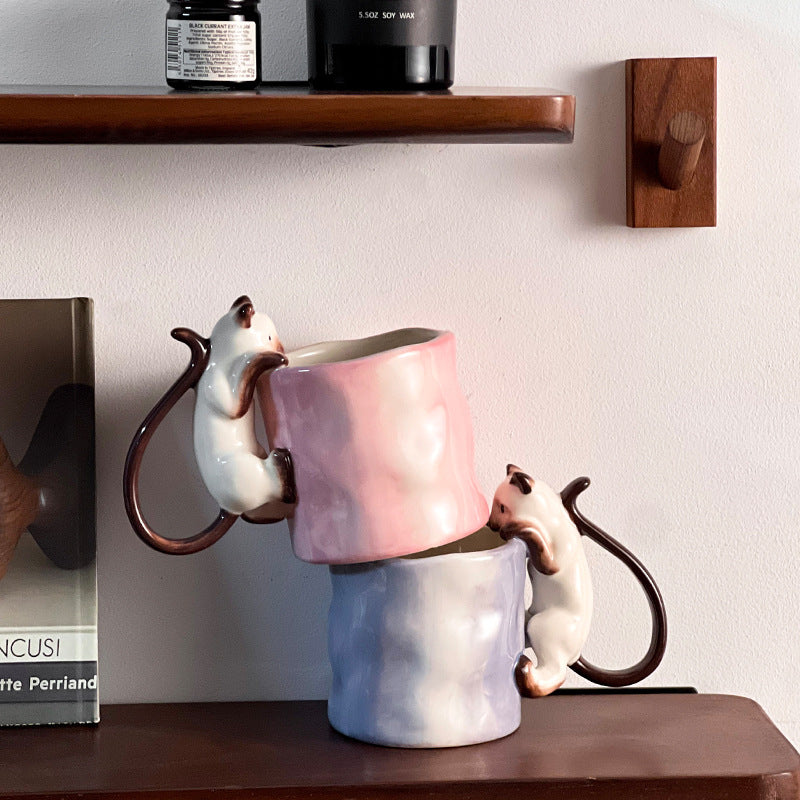 Siamese Cat Mug