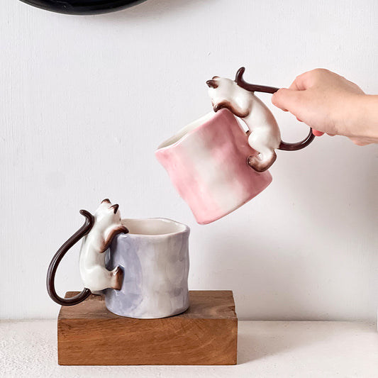 Siamese Cat Mug overview